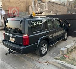 جيب كوماندر